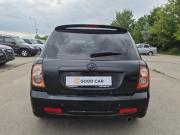 Lifan Smily I (320) Саратов  - изображение 35