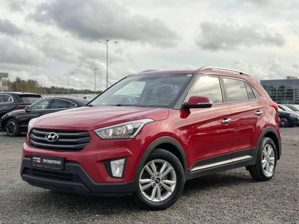 Hyundai Creta I с пробегом 2017 года, цена 1 415 000 рублей, 197000 км, внедорожник, Автокод Объявления