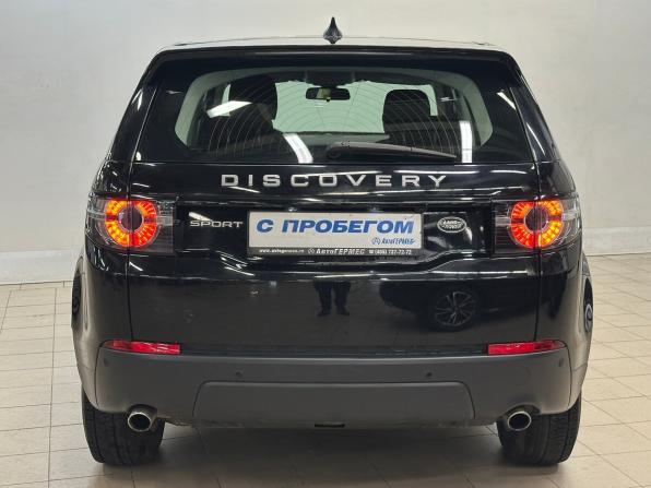 Land Rover Discovery Sport I с пробегом 2019 года, цена 2 429 000 рублей, 82822 км, внедорожник, Автокод Объявления