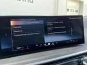 BMW X5 IV (G05/G18) Рестайлинг Санкт-Петербург  - изображение 55