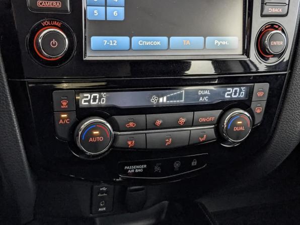 Nissan Qashqai II с пробегом 2015 года, цена 1 300 000 рублей, 172094 км, внедорожник, Автокод Объявления
