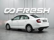 Skoda Rapid I Рестайлинг Воронеж  - изображение 17