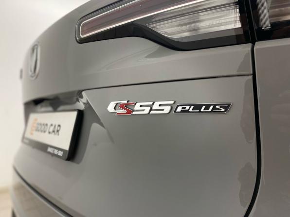 Changan CS55 Plus II с пробегом 2023 года, цена 2 085 000 рублей, 25414 км, внедорожник, Автокод Объявления