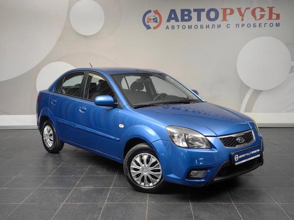 Kia Rio II Рестайлинг с пробегом 2010 года, цена 615 000 рублей, 127661 км, седан, Автокод Объявления