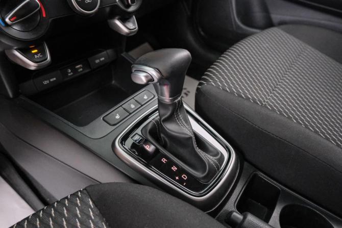 Kia Rio IV с пробегом 2019 года, цена 1 469 000 рублей, 76795 км, седан, Автокод Объявления
