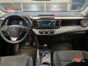 Toyota RAV4 IV (XA40) Рестайлинг Пермь  - изображение 28