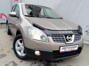 Nissan Qashqai I Ярославль  - изображение 27