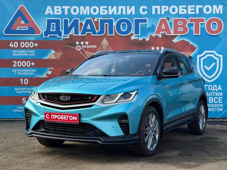 Geely Coolray I Набережные Челны  - изображение 9