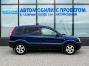 Ford Fusion I Рестайлинг Екатеринбург  - изображение 25