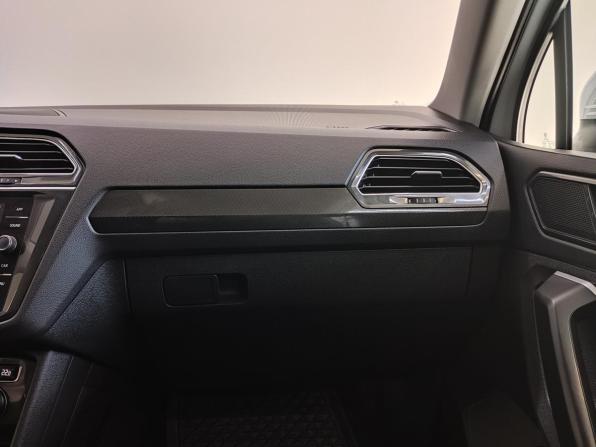Volkswagen Tiguan II с пробегом 2018 года, цена 3 190 000 рублей, 41951 км, внедорожник, Автокод Объявления