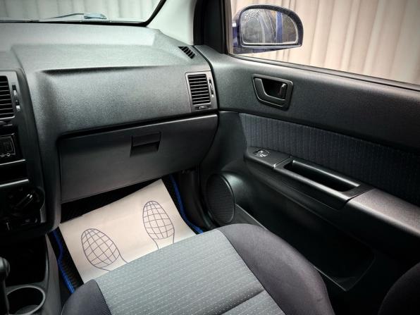 Hyundai Getz I Рестайлинг с пробегом 2008 года, цена 649 000 рублей, 140000 км, хэтчбек, Автокод Объявления