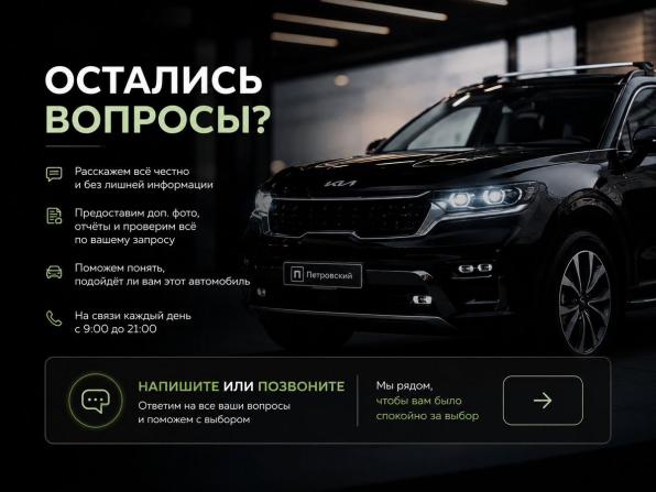 Skoda Octavia III (A7) с пробегом 2016 года, цена 1 260 000 рублей, 165007 км, лифтбек, Автокод Объявления