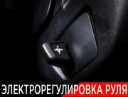 BMW 5 серии VII (G30/G31/G38) Москва  - изображение 43