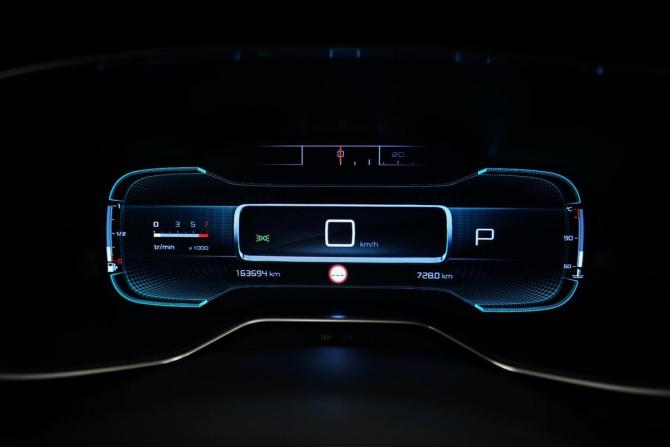 Citroen C5 Aircross I с пробегом 2019 года, цена 1 984 000 рублей, 163638 км, внедорожник, Автокод Объявления