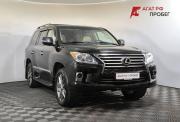 Lexus LX III Нижний Новгород  - изображение 27