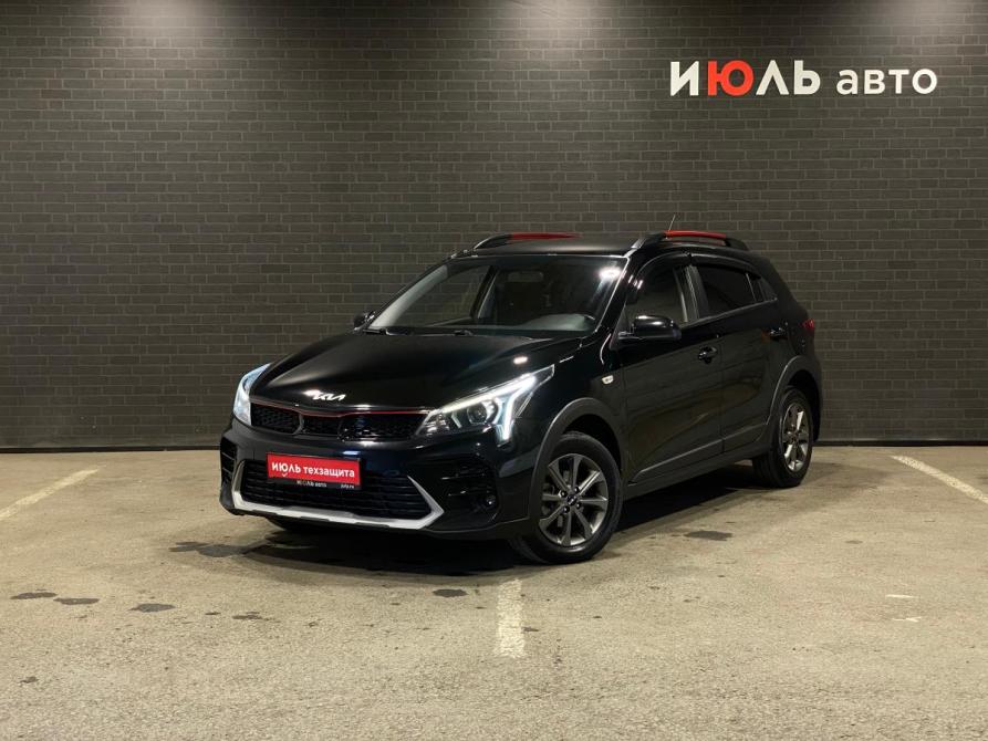 Kia Rio IV Рестайлинг Челябинск  - изображение 1