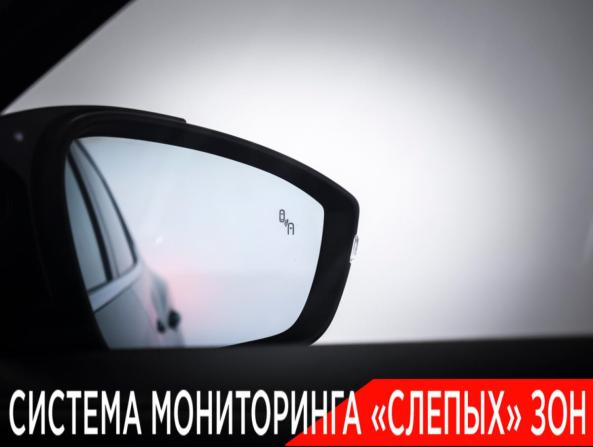 Exeed TXL I Рестайлинг с пробегом 2023 года, цена 2 370 000 рублей, 71941 км, внедорожник, Автокод Объявления