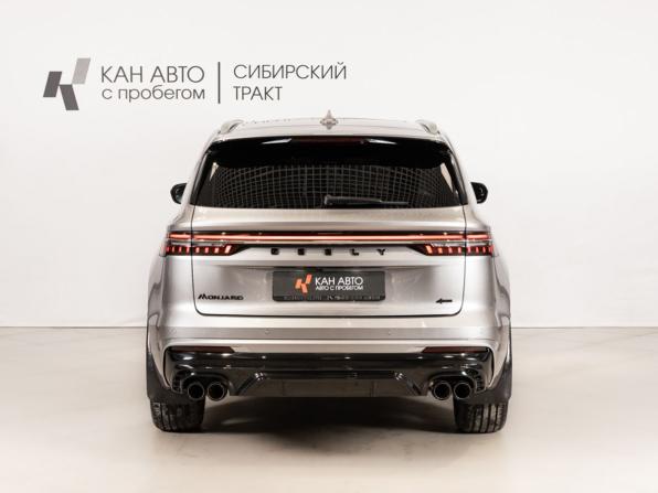 Geely Monjaro I с пробегом 2024 года, цена 3 549 500 рублей, 43887 км, внедорожник, Автокод Объявления