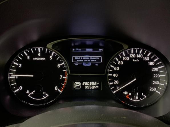 Nissan Pathfinder IV с пробегом 2015 года, цена 1 680 000 рублей, 230381 км, внедорожник, Автокод Объявления