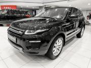 Land Rover Range Rover Evoque I Рестайлинг Казань  - изображение 23