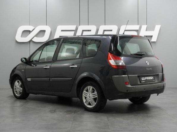 Renault Scenic II с пробегом 2005 года, цена 459 000 рублей, 332473 км, компактвэн, Автокод Объявления