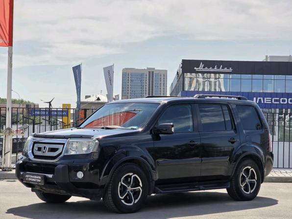 Honda Pilot II