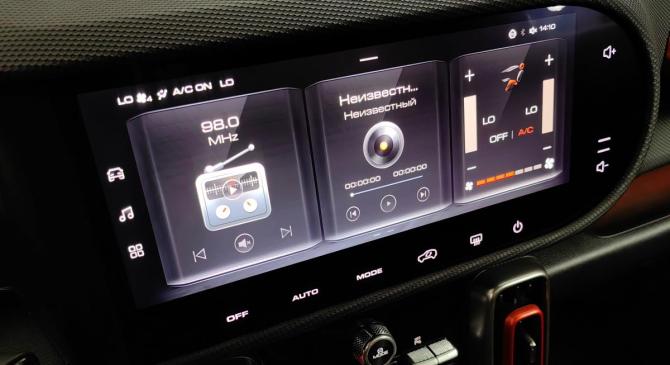 Haval Dargo I с пробегом 2024 года, цена 2 688 000 рублей, 12542 км, внедорожник, Автокод Объявления