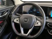Changan Eado Plus Москва  - изображение 28