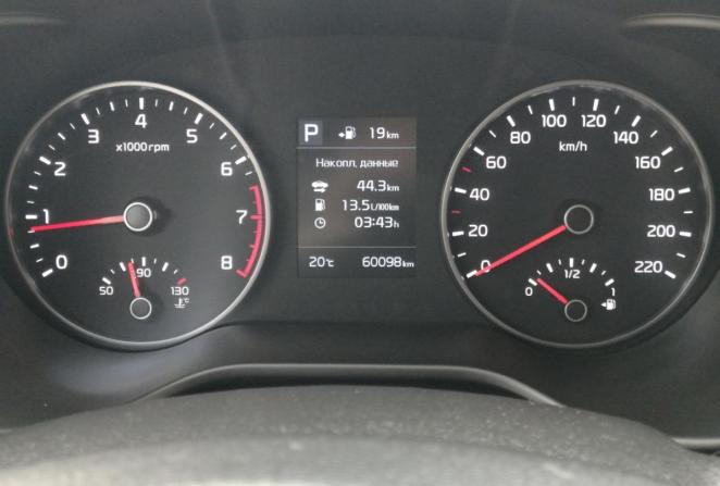 Kia Rio IV с пробегом 2018 года, цена 1 550 000 рублей, 60000 км, седан, Автокод Объявления