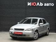 Opel Astra G Екатеринбург  - изображение 16
