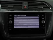 Volkswagen Tiguan II Москва  - изображение 39