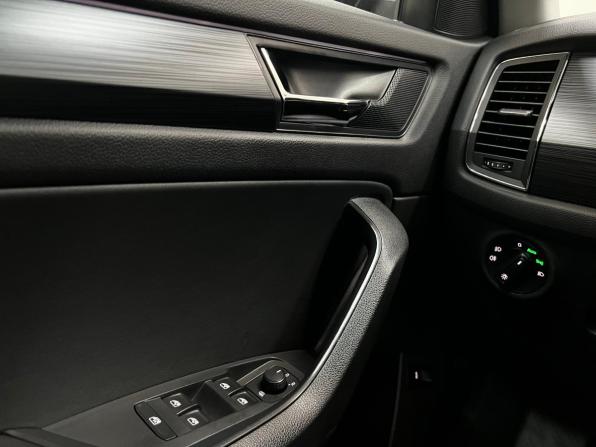 Skoda Kodiaq I с пробегом 2018 года, цена 2 300 000 рублей, 125987 км, внедорожник, Автокод Объявления
