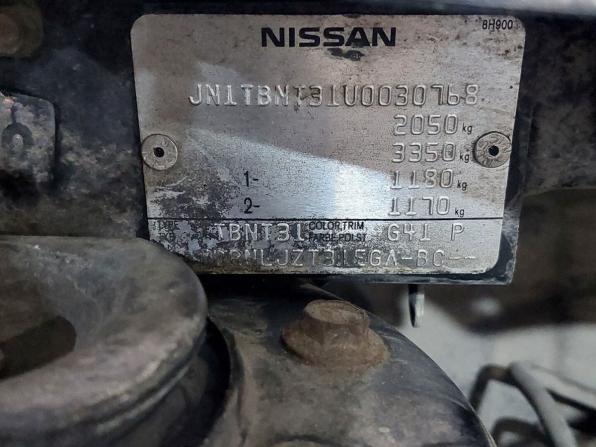 Nissan X-Trail II с пробегом 2008 года, цена 637 000 рублей, 279979 км, внедорожник, Автокод Объявления