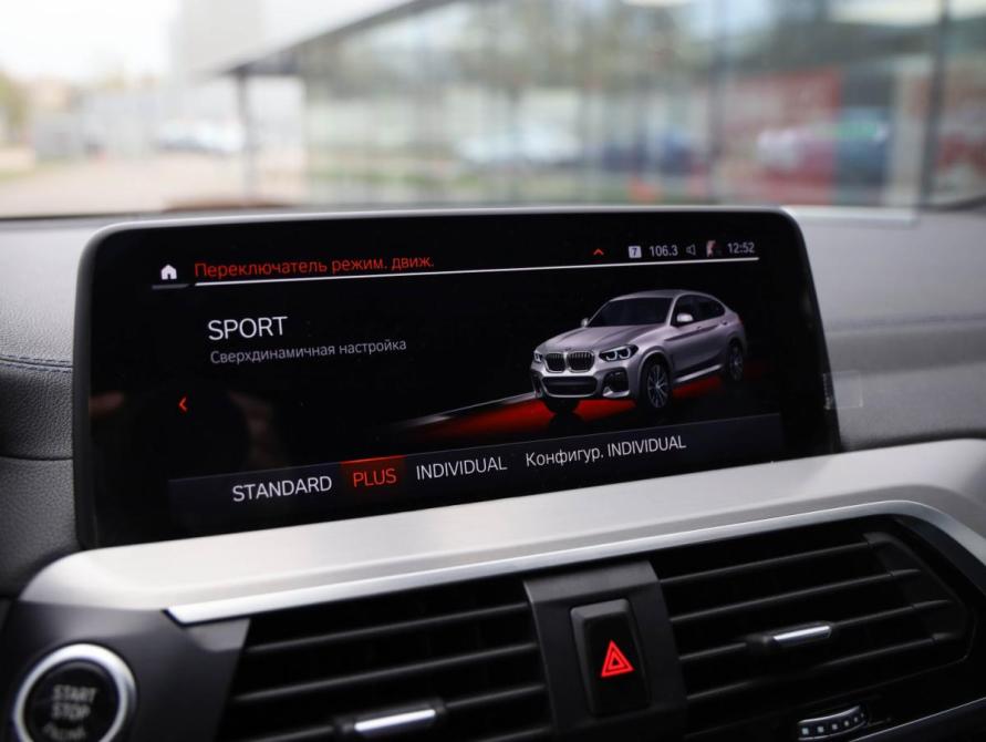 BMW X4 II (G02) Санкт-Петербург  - изображение 21