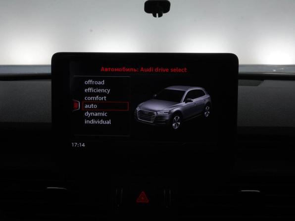 Audi Q5 II (FY) с пробегом 2017 года, цена 2 647 977 рублей, 174024 км, внедорожник, Автокод Объявления
