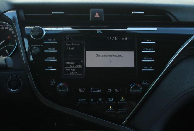 Toyota Camry VII (XV50) Рестайлинг 2 с пробегом 2018 года, цена 2 650 000 рублей, 208160 км, седан, Автокод Объявления
