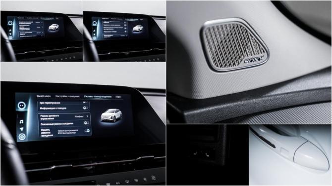 Omoda C5 I с пробегом 2023 года, цена 1 699 000 рублей, 60711 км, внедорожник, Автокод Объявления