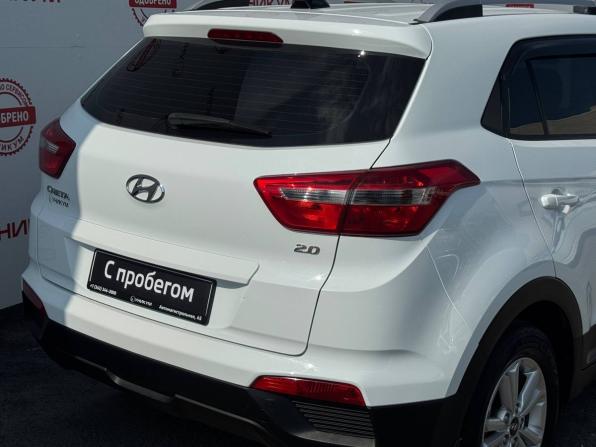 Hyundai Creta I Рестайлинг с пробегом 2020 года, цена 2 029 000 рублей, 52836 км, внедорожник, Автокод Объявления