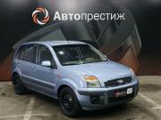 Ford Fusion I Рестайлинг Ставрополь  - изображение 24