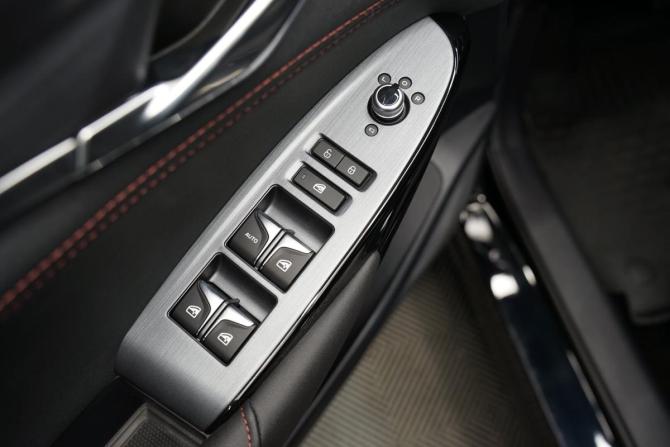 Changan CS75 Plus I Рестайлинг с пробегом 2023 года, цена 2 361 000 рублей, 16240 км, внедорожник, Автокод Объявления