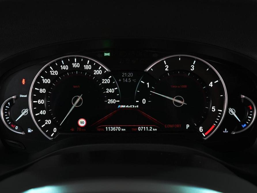 BMW X4 II (G02) Ростов-на-Дону  - изображение 20