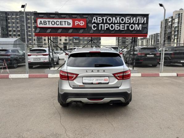 Lada (ВАЗ) Vesta I с пробегом 2020 года, цена 1 120 932 рубля, 95585 км, универсал, Автокод Объявления