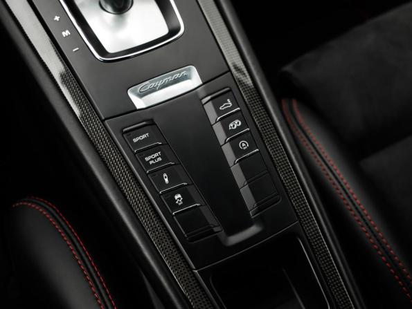 Porsche Cayman II (981) с пробегом 2016 года, цена 7 100 000 рублей, 38047 км, купе, Автокод Объявления
