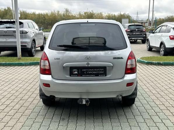 Lada (ВАЗ) Kalina I с пробегом 2013 года, цена 130 000 рублей, 130000 км, хэтчбек, Автокод Объявления