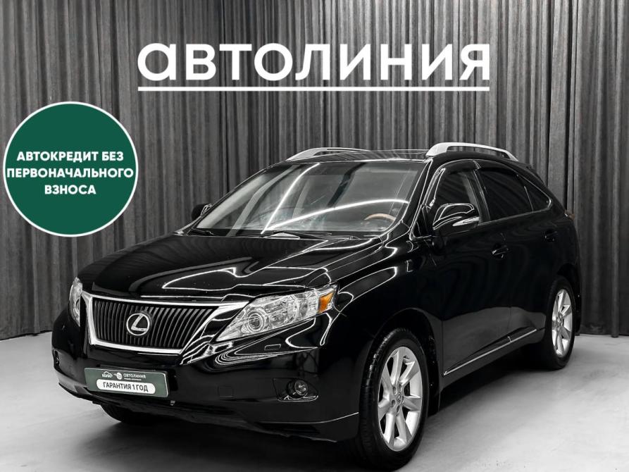 Lexus RX III Красноярск  - изображение 1