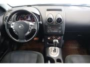 Nissan Qashqai I Рестайлинг Коломна  - изображение 26