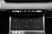 Chery Tiggo 7 Pro Max I Крым  - изображение 56