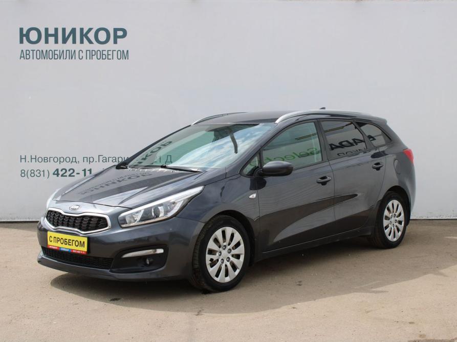 Kia Ceed II Рестайлинг Нижний Новгород  - изображение 1