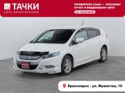 Honda Insight II Красноярск  - изображение 25