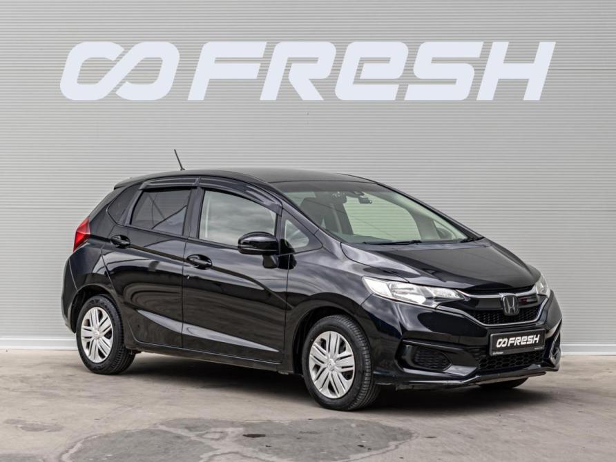 Honda Fit III Рестайлинг Краснодар  - изображение 1